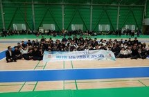 2019년 제17회 남동구청장기 검도대회 