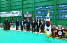 2018년 제10회 남동구청장기 줄넘기대회 사진