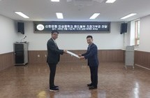 신한은행 만성중학교 핸드볼부 지정기부금 전달식